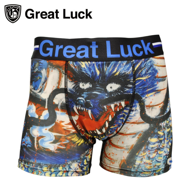 Great Luck(Designed in Japan）/【※モダール素材】グレイトラック 青龍